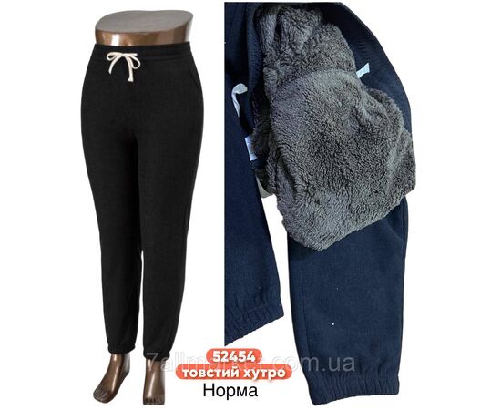Фотография Спортивные штаны женские, манжет на меху р-ры 46-54 "STELLA" недорого от прямого поставщика, изображение 2