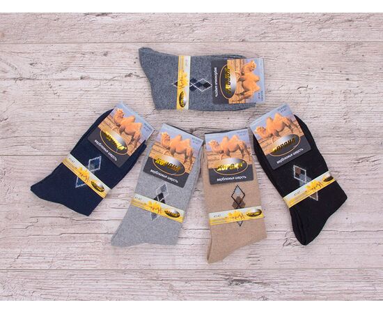 Носки мужские A1403 mix-old-1 р.41-47 "Jelzin" недорого оптом от прямого поставщика Фотография Носки мужские A1403 mix-old-1 р.41-47 "Jelzin" недорого оптом от прямого поставщика