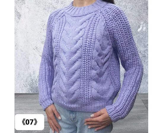 Светр жіночий 07 white р.one size "Julia" недорого оптом від прямого постачальника, зображення 2 Светр жіночий 07 white р.one size "Julia" недорого оптом від прямого постачальника, зображення 2