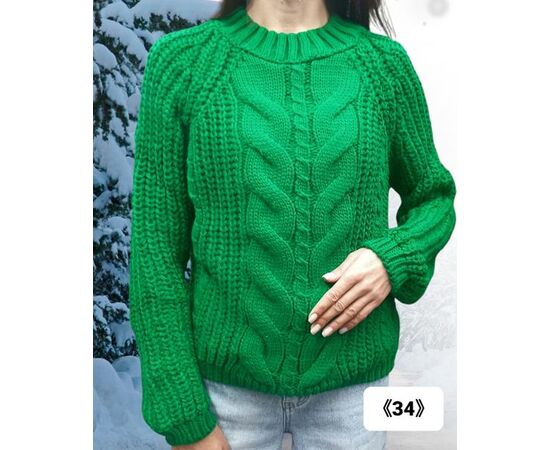 Светр жіночий 34 brown р.one size "Julia" недорого оптом від прямого постачальника, зображення 2 Светр жіночий 34 brown р.one size "Julia" недорого оптом від прямого постачальника, зображення 2