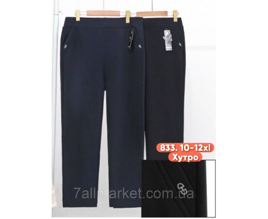 Брюки женские, супер батал размеры 10XL-12XL(микс цв) "STELLA" недорого от прямого поставщика Фотография Брюки женские, супер батал размеры 10XL-12XL(микс цв) "STELLA" недорого от прямого поставщика