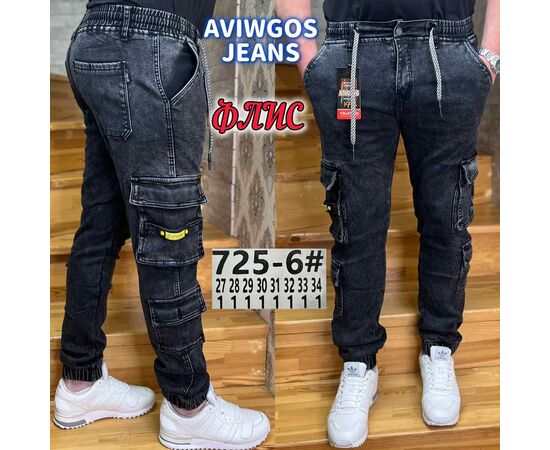 Джинсы мужские 725-6 black р.27-34 "God Baron" недорого оптом от прямого поставщика Фотография Джинсы мужские 725-6 black р.27-34 "God Baron" недорого оптом от прямого поставщика