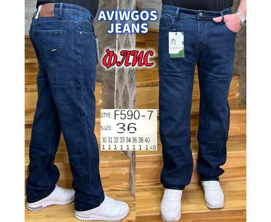 Джинсы мужские F590-7 blue р.30-40 "God Baron" недорого оптом от прямого поставщика Фотография Джинсы мужские F590-7 blue р.30-40 "God Baron" недорого оптом от прямого поставщика