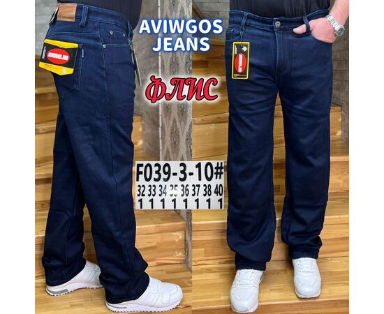 Джинсы мужские F039-3-10 blue р.32-40 "God Baron" недорого оптом от прямого поставщика Фотография Джинсы мужские F039-3-10 blue р.32-40 "God Baron" недорого оптом от прямого поставщика