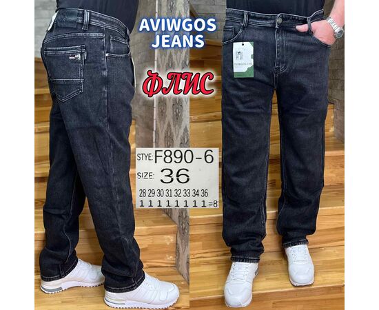 Джинсы мужские F890-6 black р.28-36 "God Baron" недорого оптом от прямого поставщика Фотография Джинсы мужские F890-6 black р.28-36 "God Baron" недорого оптом от прямого поставщика