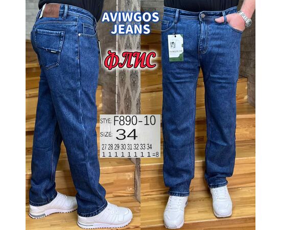 Джинсы мужские F890-10 blue р.27-34 "God Baron" недорого оптом от прямого поставщика Фотография Джинсы мужские F890-10 blue р.27-34 "God Baron" недорого оптом от прямого поставщика