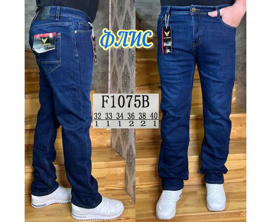 Джинсы мужские F1075B blue р.32-40 "God Baron" недорого оптом от прямого поставщика Фотография Джинсы мужские F1075B blue р.32-40 "God Baron" недорого оптом от прямого поставщика