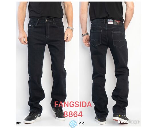 Джинсы мужские 8864 black р.33-38 "God Baron" недорого оптом от прямого поставщика Фотография Джинсы мужские 8864 black р.33-38 "God Baron" недорого оптом от прямого поставщика