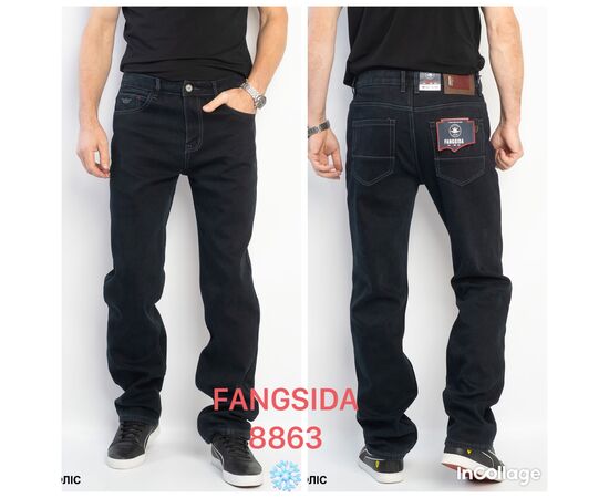 Джинсы мужские 8863 black р.30-38 "God Baron" недорого оптом от прямого поставщика Фотография Джинсы мужские 8863 black р.30-38 "God Baron" недорого оптом от прямого поставщика