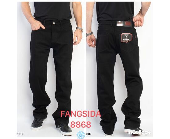 Джинсы мужские 8868 black р.32-38 "God Baron" недорого оптом от прямого поставщика Фотография Джинсы мужские 8868 black р.32-38 "God Baron" недорого оптом от прямого поставщика