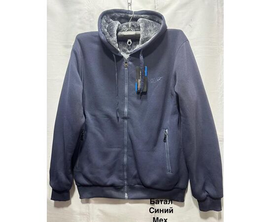 Кофта спортивная мужская 2273 navy р.3XL-7XL "WELL" недорого оптом от прямого поставщика Фотография Кофта спортивная мужская 2273 navy р.3XL-7XL "WELL" недорого оптом от прямого поставщика