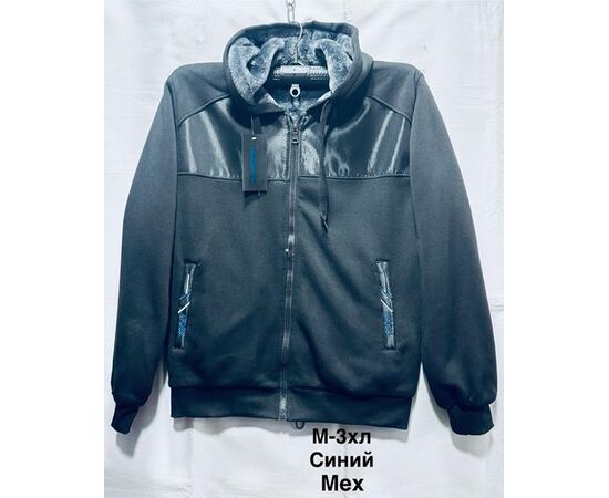 Кофта спортивная мужская 2306 navy р.M-3XL "WELL" недорого оптом от прямого поставщика Фотография Кофта спортивная мужская 2306 navy р.M-3XL "WELL" недорого оптом от прямого поставщика