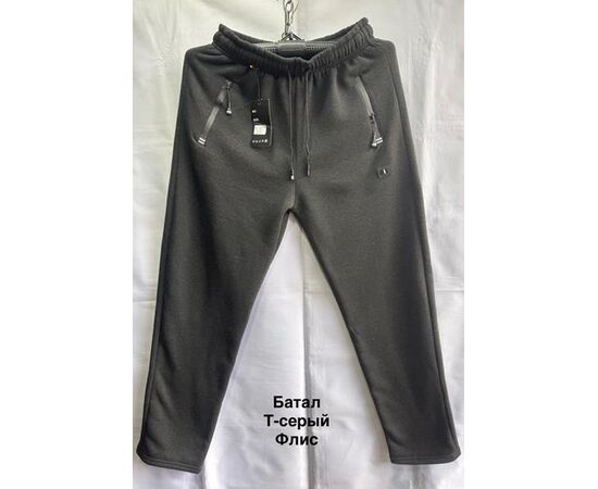 Штаны спортивные мужские утеплённые 2312 d.grey р.3XL-7XL "WELL" недорого оптом от прямого поставщика Фотография Штаны спортивные мужские утеплённые 2312 d.grey р.3XL-7XL "WELL" недорого оптом от прямого поставщика