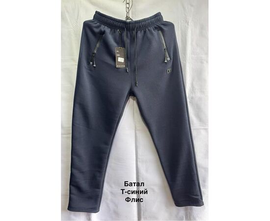 Штаны спортивные мужские утеплённые 2312 navy р.3XL-7XL "WELL" недорого оптом от прямого поставщика Фотография Штаны спортивные мужские утеплённые 2312 navy р.3XL-7XL "WELL" недорого оптом от прямого поставщика