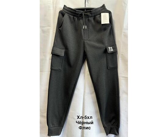 Штаны спортивные мужские утеплённые 2421 black р.XL-5XL "WELL" недорого оптом от прямого поставщика Фотография Штаны спортивные мужские утеплённые 2421 black р.XL-5XL "WELL" недорого оптом от прямого поставщика
