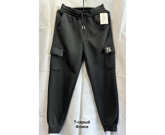 Штаны спортивные мужские утеплённые 2421 d.grey р.XL-5XL "WELL" недорого оптом от прямого поставщика Фотография Штаны спортивные мужские утеплённые 2421 d.grey р.XL-5XL "WELL" недорого оптом от прямого поставщика