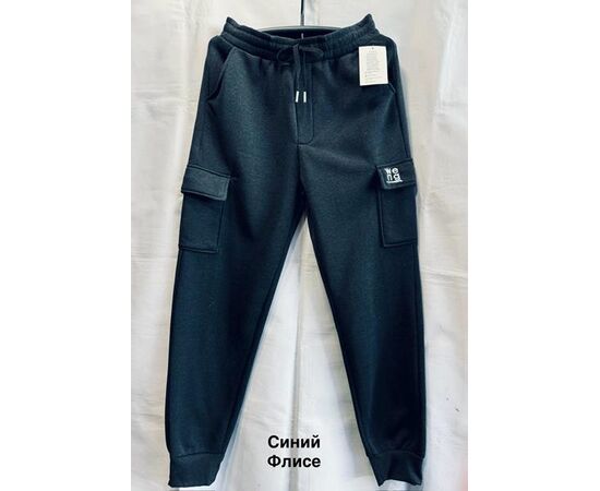 Штаны спортивные мужские утеплённые 2421 navy р.XL-5XL "WELL" недорого оптом от прямого поставщика Фотография Штаны спортивные мужские утеплённые 2421 navy р.XL-5XL "WELL" недорого оптом от прямого поставщика