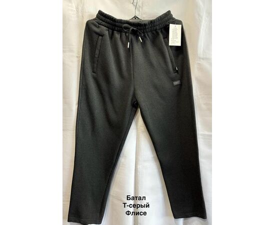 Штаны спортивные мужские утеплённые 2425 d.grey р.6XL-10XL "WELL" недорого оптом от прямого поставщика Фотография Штаны спортивные мужские утеплённые 2425 d.grey р.6XL-10XL "WELL" недорого оптом от прямого поставщика