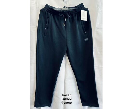 Штаны спортивные мужские утеплённые 2425 navy р.6XL-10XL "WELL" недорого оптом от прямого поставщика Фотография Штаны спортивные мужские утеплённые 2425 navy р.6XL-10XL "WELL" недорого оптом от прямого поставщика