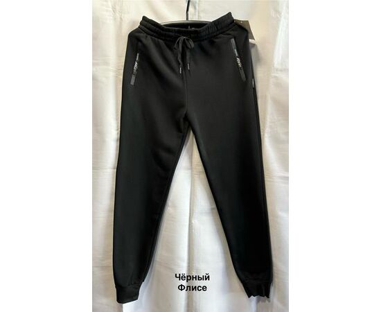 Штаны спортивные мужские утеплённые 2427 black р.XL-5XL "WELL" недорого оптом от прямого поставщика Фотография Штаны спортивные мужские утеплённые 2427 black р.XL-5XL "WELL" недорого оптом от прямого поставщика