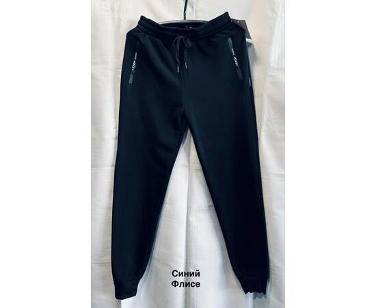 Штаны спортивные мужские утеплённые 2427 navy р.XL-5XL "WELL" недорого оптом от прямого поставщика Фотография Штаны спортивные мужские утеплённые 2427 navy р.XL-5XL "WELL" недорого оптом от прямого поставщика