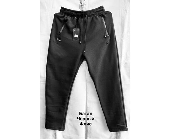 Штаны спортивные мужские утеплённые 2612 black р.3XL-7XL "WELL" недорого оптом от прямого поставщика Фотография Штаны спортивные мужские утеплённые 2612 black р.3XL-7XL "WELL" недорого оптом от прямого поставщика