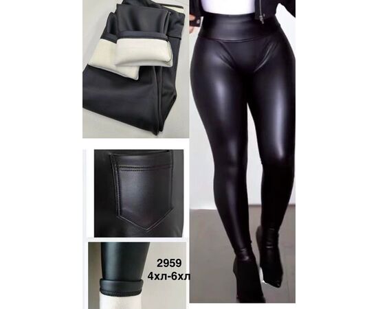 Лосини жіночі теплі 2959 black р.S-XL "WELL" недорого оптом від прямого постачальника Лосини жіночі теплі 2959 black р.S-XL "WELL" недорого оптом від прямого постачальника