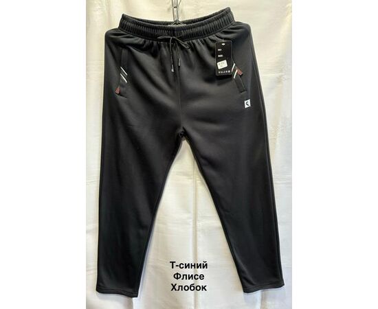 Штаны спортивные мужские утеплённые 3032 grey р.M-3XL "WELL" недорого оптом от прямого поставщика Фотография Штаны спортивные мужские утеплённые 3032 grey р.M-3XL "WELL" недорого оптом от прямого поставщика