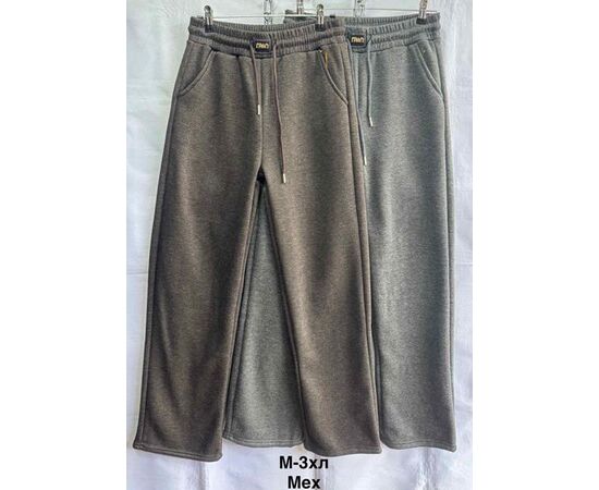 Штани спортивні жіночі теплі 366 brown р.M-3XL "WELL" недорого оптом від прямого постачальника Штани спортивні жіночі теплі 366 brown р.M-3XL "WELL" недорого оптом від прямого постачальника