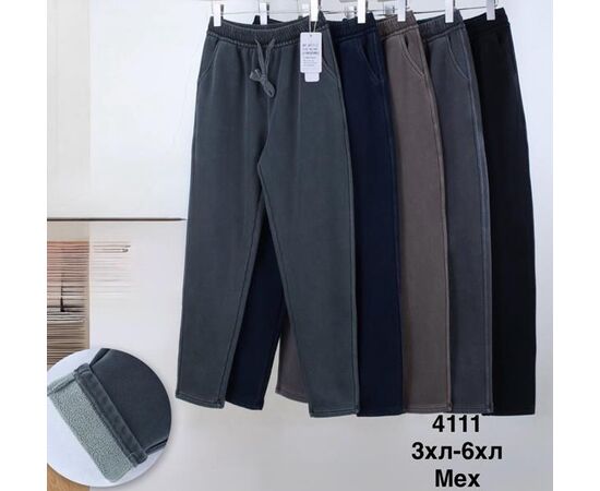 Штани жіночі утеплені 4111 mix р.44-52 "WELL" недорого оптом від прямого постачальника Штани жіночі утеплені 4111 mix р.44-52 "WELL" недорого оптом від прямого постачальника