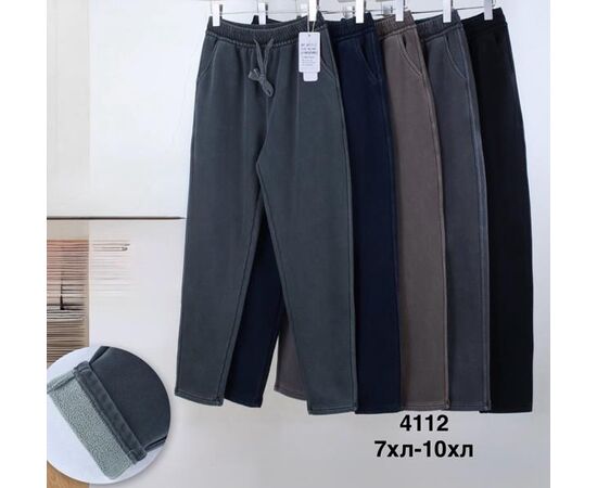 Штани жіночі утеплені 4112 mix р.54-62 "WELL" недорого оптом від прямого постачальника Штани жіночі утеплені 4112 mix р.54-62 "WELL" недорого оптом від прямого постачальника