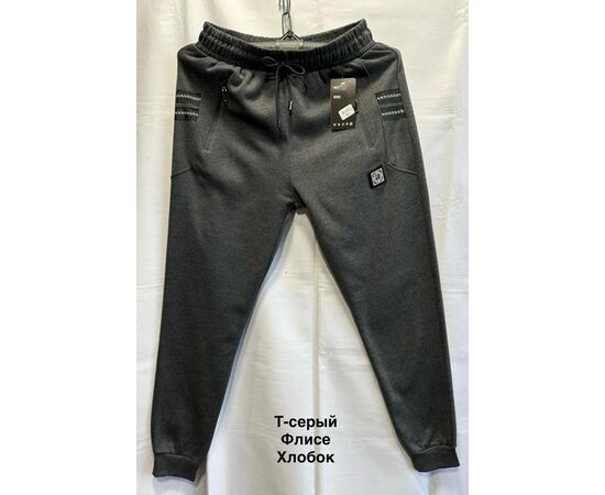 Штаны спортивные мужские утеплённые 6052 d.grey р.M-3XL "WELL" недорого оптом от прямого поставщика Фотография Штаны спортивные мужские утеплённые 6052 d.grey р.M-3XL "WELL" недорого оптом от прямого поставщика