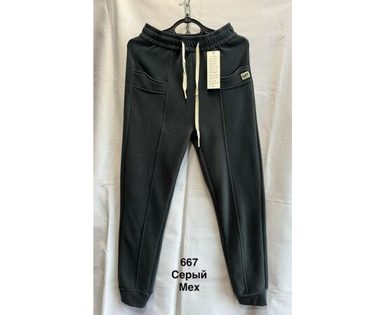 Штаны спортивные женские тёплые 667 grey р.L-4XL "WELL" недорого оптом от прямого поставщика Фотография Штаны спортивные женские тёплые 667 grey р.L-4XL "WELL" недорого оптом от прямого поставщика