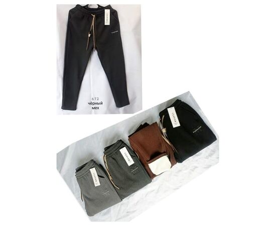 Штаны спортивные женские тёплые 672 brown р.2XL-6XL "WELL" недорого оптом от прямого поставщика Фотография Штаны спортивные женские тёплые 672 brown р.2XL-6XL "WELL" недорого оптом от прямого поставщика