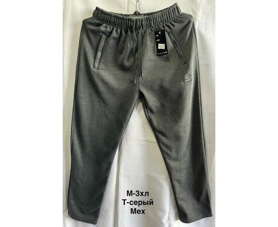 Штани спортивні чоловічі утеплені 7173 grey р.M-3XL "WELL" недорого оптом від прямого постачальника Штани спортивні чоловічі утеплені 7173 grey р.M-3XL "WELL" недорого оптом від прямого постачальника
