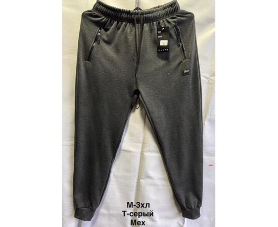 Штани спортивні чоловічі утеплені 7175 grey р.M-3XL "WELL" недорого оптом від прямого постачальника Штани спортивні чоловічі утеплені 7175 grey р.M-3XL "WELL" недорого оптом від прямого постачальника