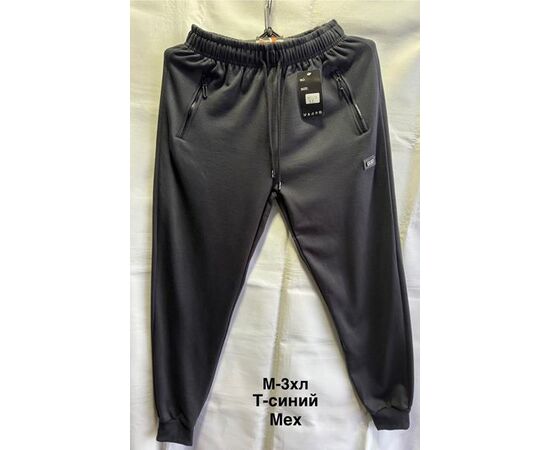 Штани спортивні чоловічі утеплені 7175 navy р.M-3XL "WELL" недорого оптом від прямого постачальника Штани спортивні чоловічі утеплені 7175 navy р.M-3XL "WELL" недорого оптом від прямого постачальника