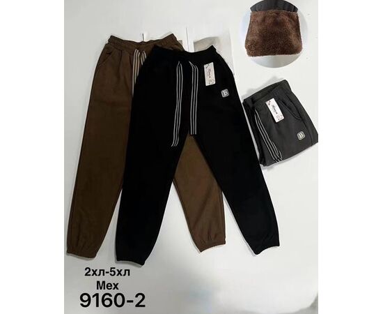Штани спортивні жіночі теплі 9160-2 mix р.44-52 "WELL" недорого оптом від прямого постачальника Штани спортивні жіночі теплі 9160-2 mix р.44-52 "WELL" недорого оптом від прямого постачальника