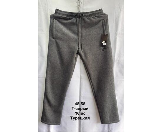 Штаны спортивные мужские утеплённые MH1398 grey р.48-58 "WELL" недорого оптом от прямого поставщика Фотография Штаны спортивные мужские утеплённые MH1398 grey р.48-58 "WELL" недорого оптом от прямого поставщика