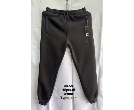 Штаны спортивные мужские утеплённые MH1399 black р.48-58 "WELL" недорого оптом от прямого поставщика Фотография Штаны спортивные мужские утеплённые MH1399 black р.48-58 "WELL" недорого оптом от прямого поставщика