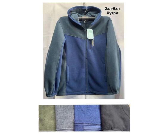 Кофта спортивна чоловіча MH1400 mix р.50-58 "WELL" недорого оптом від прямого постачальника Кофта спортивна чоловіча MH1400 mix р.50-58 "WELL" недорого оптом від прямого постачальника