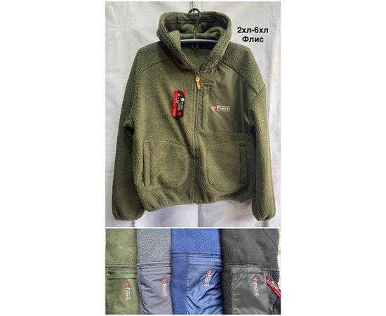 Кофта спортивная мужская MH1401 mix р.50-58 "WELL" недорого оптом от прямого поставщика Фотография Кофта спортивная мужская MH1401 mix р.50-58 "WELL" недорого оптом от прямого поставщика