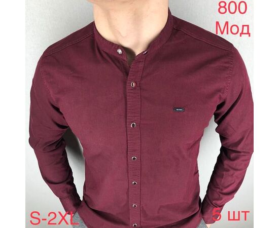 Сорочка чоловіча ND172-800 wine р.46-54 "EMRE" недорого оптом від прямого постачальника Сорочка чоловіча ND172-800 wine р.46-54 "EMRE" недорого оптом від прямого постачальника
