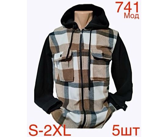 Сорочка чоловіча тепла ND174-741 brown р.S-2XL "EMRE" недорого оптом від прямого постачальника Сорочка чоловіча тепла ND174-741 brown р.S-2XL "EMRE" недорого оптом від прямого постачальника