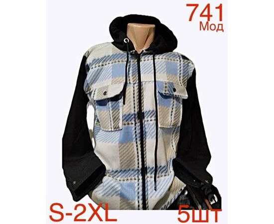 Сорочка чоловіча тепла ND176-741 l.blue р.S-2XL "EMRE" недорого оптом від прямого постачальника Сорочка чоловіча тепла ND176-741 l.blue р.S-2XL "EMRE" недорого оптом від прямого постачальника