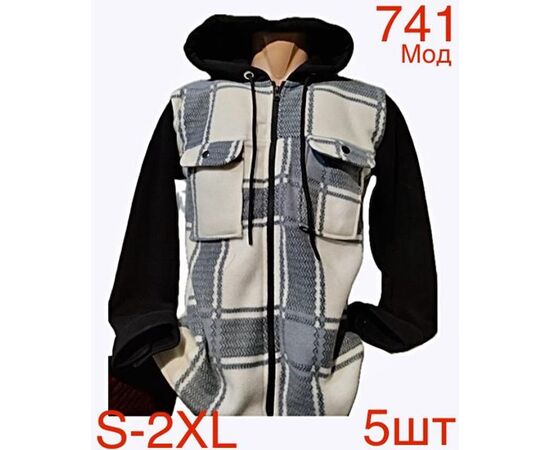 Рубашка мужская тёплая ND179-741 grey р.S-2XL "EMRE" недорого оптом от прямого поставщика Фотография Рубашка мужская тёплая ND179-741 grey р.S-2XL "EMRE" недорого оптом от прямого поставщика