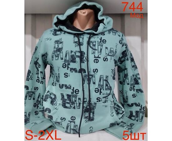 Худи мужской ND187-744 mint р.S-2XL "EMRE" недорого оптом от прямого поставщика Фотография Худи мужской ND187-744 mint р.S-2XL "EMRE" недорого оптом от прямого поставщика