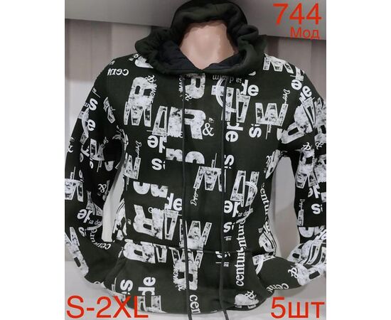 Худи мужской ND189-744 khaki р.S-2XL "EMRE" недорого оптом от прямого поставщика Фотография Худи мужской ND189-744 khaki р.S-2XL "EMRE" недорого оптом от прямого поставщика