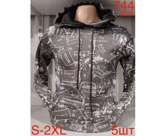 Худи мужской ND191-744 grey р.S-2XL "EMRE" недорого оптом от прямого поставщика Фотография Худи мужской ND191-744 grey р.S-2XL "EMRE" недорого оптом от прямого поставщика