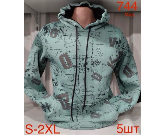 Худи мужской ND193-744 mint р.S-2XL "EMRE" недорого оптом от прямого поставщика Фотография Худи мужской ND193-744 mint р.S-2XL "EMRE" недорого оптом от прямого поставщика